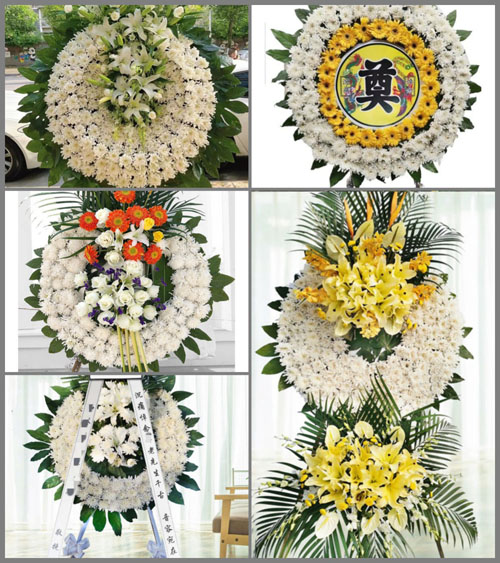 浙江省杭州萧山区所前镇传芳村花圈速递